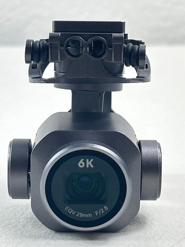 Autel evo gimbal - autel,